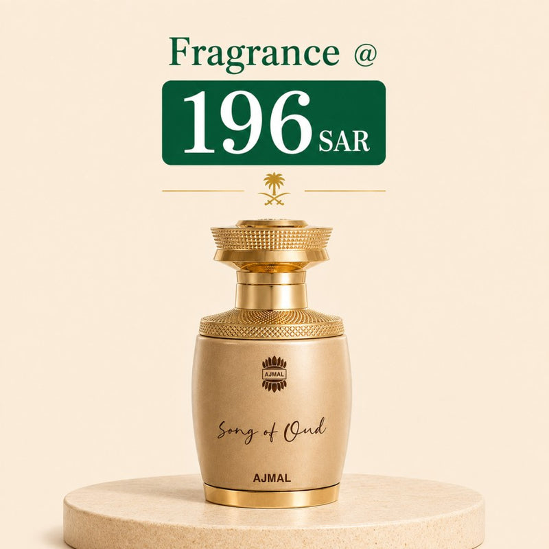 Products at 196 SAR