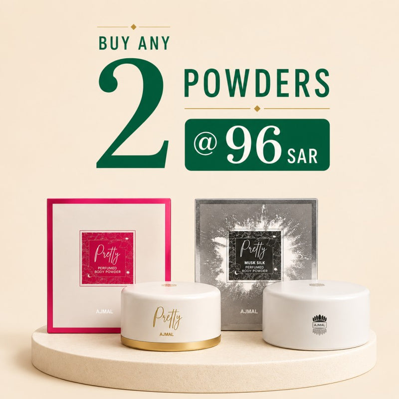 Products at 96 SAR