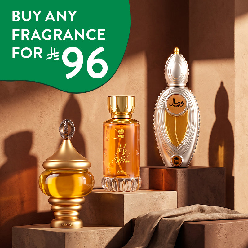 Products at 96 SAR