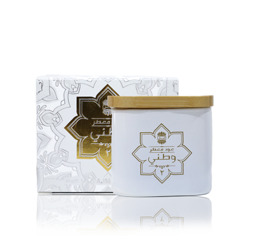 OUDH MOATTAR WATANI 2 30GM