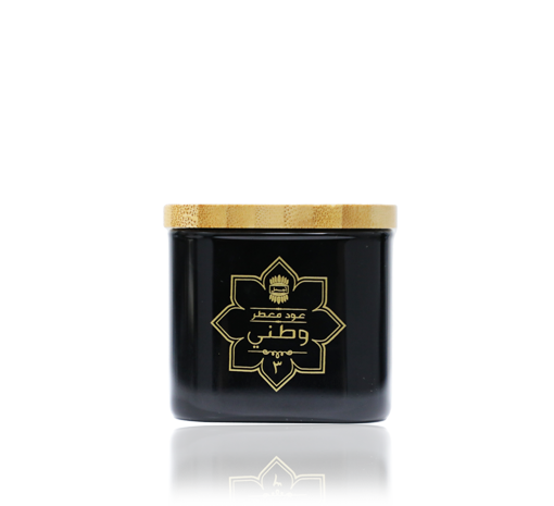 OUD MOATTAR WATANI 3