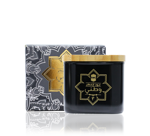OUD MOATTAR WATANI 3