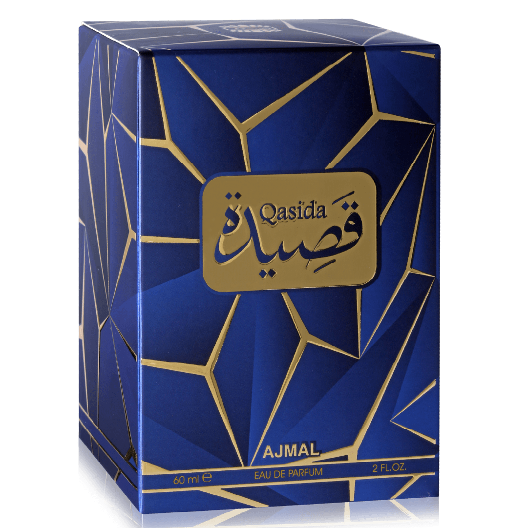 قصيدة